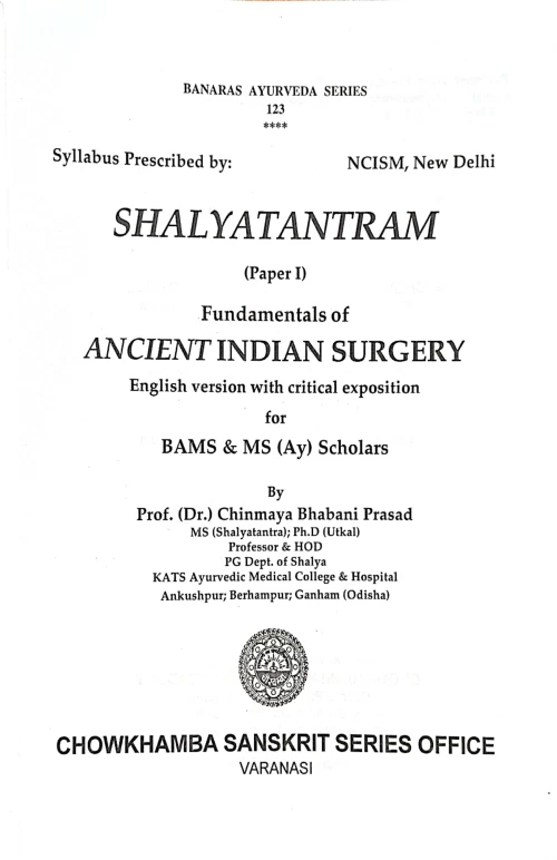 Shalyatantram
